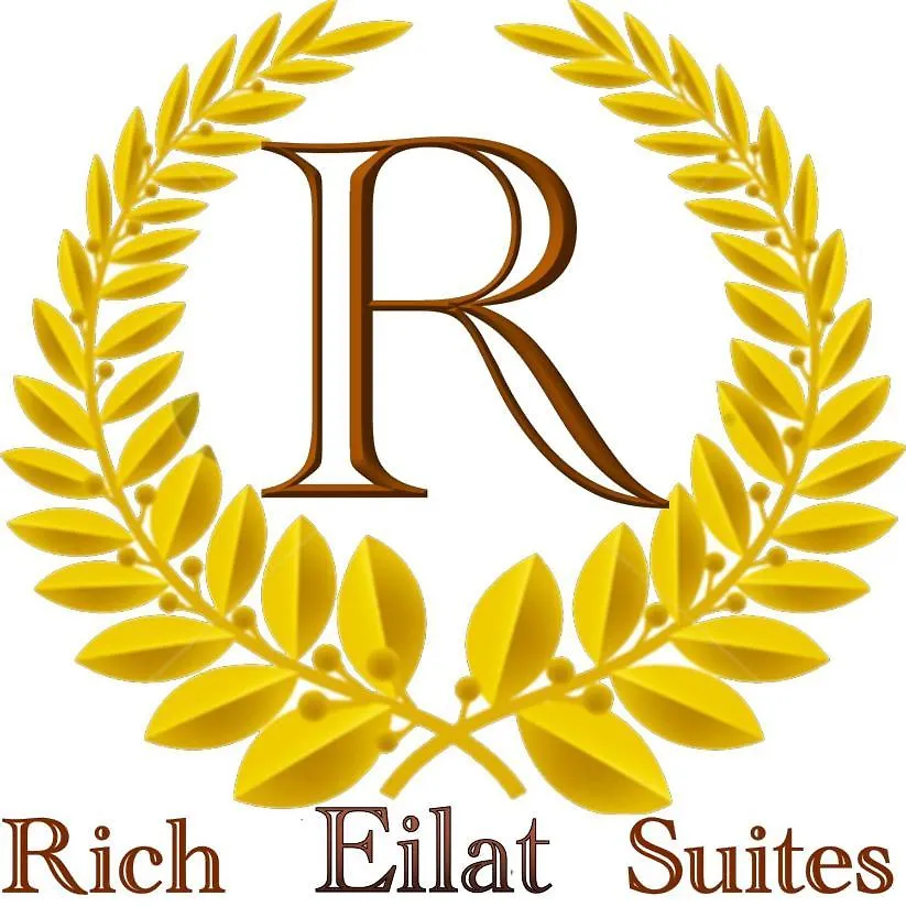 酒店 Rich Eilat Suites 以色列